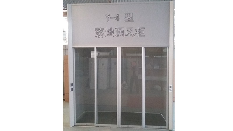 湖北全鋼大落地通風(fēng)柜